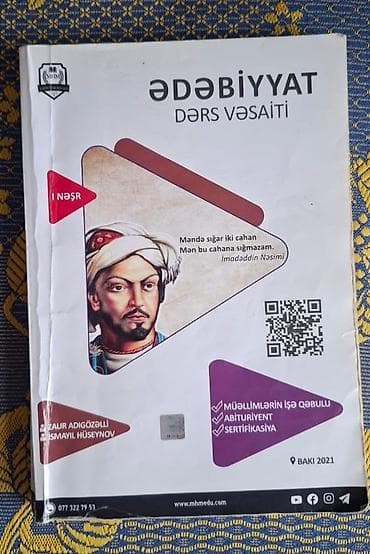 isma mirage: MHM Education nəşri – “Ədəbiyyat: Dərs Vəsaiti” Xüsusiyyətlər: - — 1