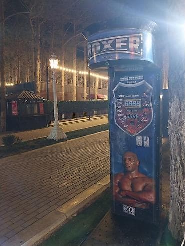 gitara satilir: Tezekimi boks aparati satilir, baha alinib kecen il, 1400 manat, baki — 1