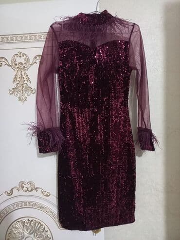 ikinci el don: Ziyafət donları — 1