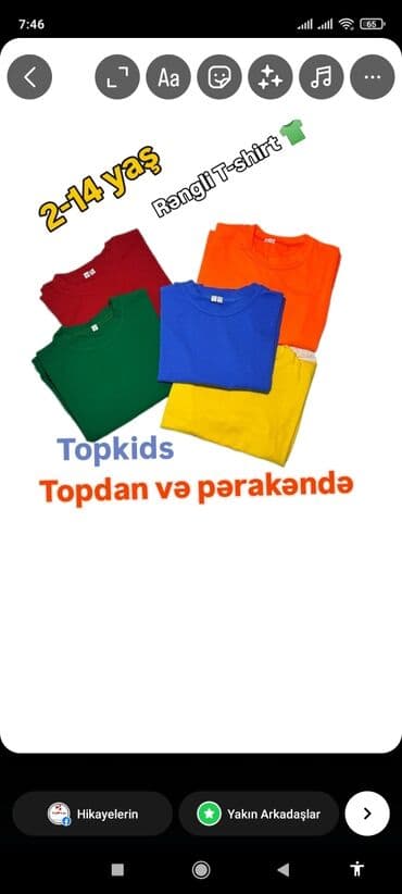 черные детские футболки: Футболка, Унисекс, 12 - 14 лет — 9