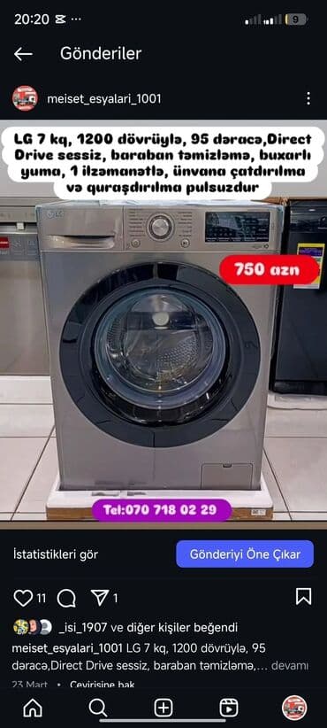 нижелла микс жидкий способ применения: Paltaryuyan Anbardan satiş.Qimətlər aşagida qeyd olunub.Ünvana — 91