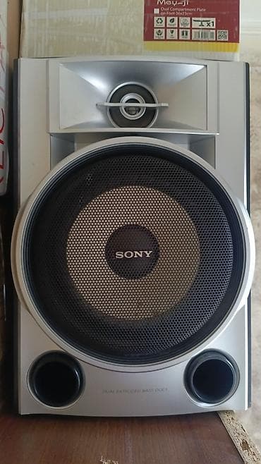 Mikrofonlar: Sony Kolonka, Növ - Akustik, rəng - Gümüşü — 1