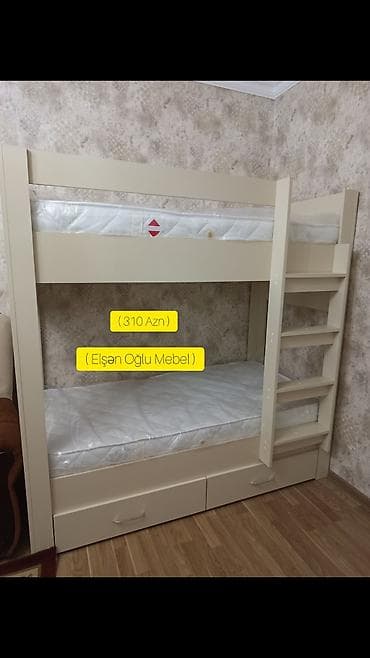 avara sekilleri: Oğlan və qız üçün, Yeni, Çarpayı, Matras ilə, Siyirməli, Laminat — 1