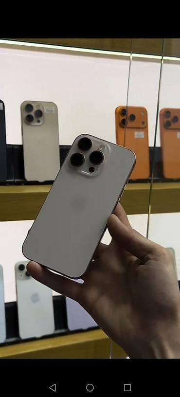 IPhone 15 Pro, Natural Titanium, Face ID