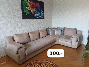 Divan 300₼. açılır bazası var.Ünvan Yeni Günəşli. 9539. Fatimə99 E — 1