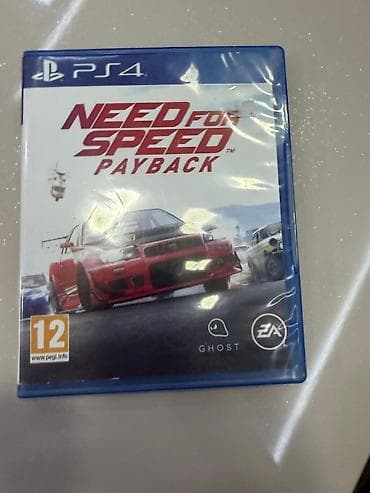 ps4 slim oyunları: Sony PlayStation 4 Slim oyun konsolu – 1 TB (Jet Black), HDR dəstəyi — 7