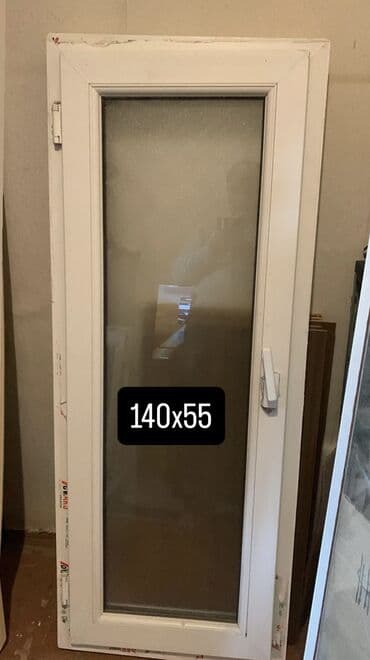 решетки на окна в баку: Obyekt: Plastik pəncərə Ölçü: 140×55 Vəziyyəti: Yaxşı vəziyyətdədir — 1