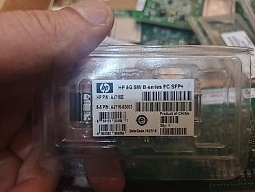 vətən komputer: HP server ehtiyat hissələri paketi - HP server ventilyatoru - HP P/N — 6
