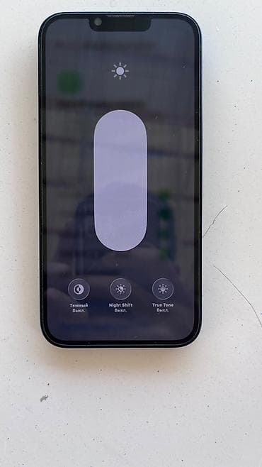 usb iphone: IPhone 13, 128 GB, Qara, Face ID — 8