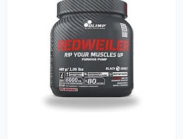 Olimp Sport Nutrition REDWEILER – məşqdən əvvəl istifadə üçün güclü — 1