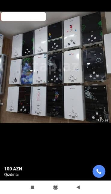 komputer ekran: Qazla işləyən divar tipli su qızdırıcıları – geniş model seçimi — 2