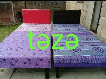 uşaq çarpayısı: Uwaq krovati
Isdedyniz rengde vhatsapp var — 1