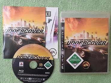 PS2 & PS1 (Sony PlayStation 2 & 1): PS3 oyun diskləri/игровые диски Resistance: Fall of Man - 15 AZN Gran — 5