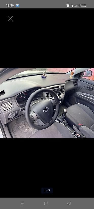 Kia Rio: 1.5 l | 2006 il Hetçbek