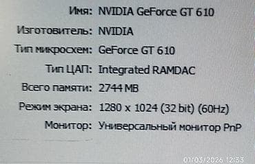 iphone 11 işlenmiş: Videokart EVGA GeForce GT 610, < 4 GB, İşlənmiş — 3