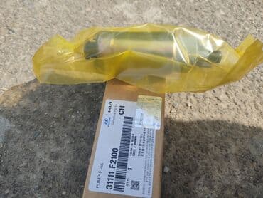 прокладка впускного коллектора: Hyundai ELANTRA, 2 l, Benzin, 2016 il, Yeni — 3