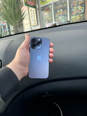 iphone 7 plus plata: IPhone 14 Pro, 128 GB, Deep Purple, Face ID — 1