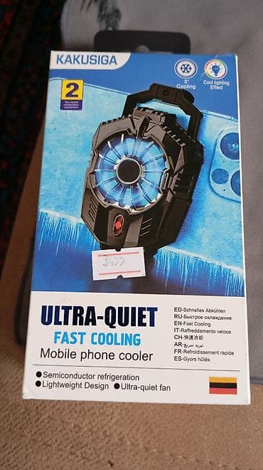 radiator ev: KAKUSIGA Ultra-Quiet Fast Cooling – mobil telefon soyuducusu (model — 1