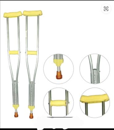 Digər tibbi məhsullar: Alüminium qoltuqağacı cütü çatdırılma var ünvana kastil qoltuq altı — 1