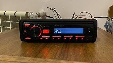 pioneer 16 cm: Maqnitol, Pioneer, AUX, Çin — 3