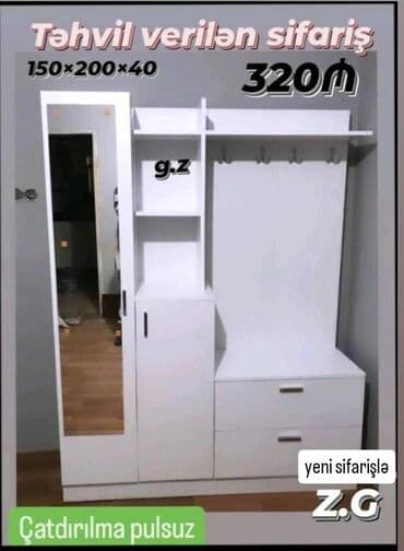 Boşqablar: Düz dolab, Dəhliz üçün, Paltar üçün, Açılan, Korpuslu, 1 qapı — 1