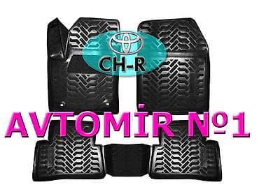 baqaj az: Toyota CH-R üçün poliuretan AİLERON ayaqaltilar "AILERON", "NOVLINE" — 1