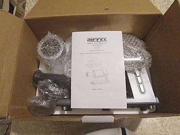 Кухонные плиты и варочные поверхности: Мясорубка Riffel, С реверсом — 2