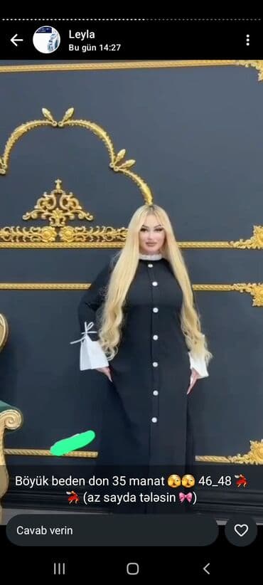 дождевик купить в баку: Qadın geyimləri – Yeni kolleksiya - 2-li dəst: ağ rəngdə şalvar + — 22