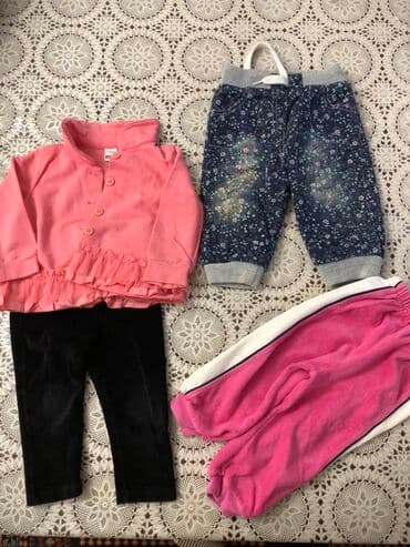 детская и подростковая одежда: Uşaq geyim dəsti - Çəhrayı uzunqol kofta: yaxası qaldırılmış dizayn — 1