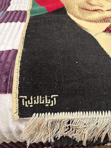 dini xalça: Ulu Öndər Heydər Əliyev portretli xalça - Mövzu: portret — 3