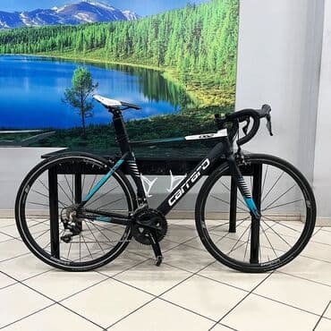 velasipedlər: Şəhər velosipedi 29" — 1