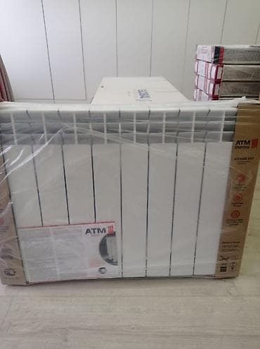 aluminum radiator: Yeni Seksiyalı Radiator Alüminium — 2