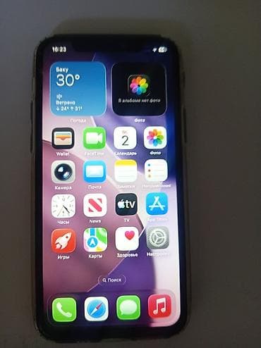 IPhone 11 Pro, 64 GB, Matte Midnight Green