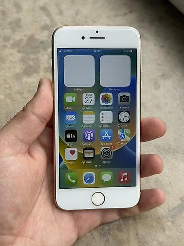 IPhone 8, 64 ГБ, Desert Titanium, Беспроводная зарядка