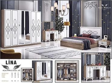 İkinəfərlik çarpayı, Dolab, Termo, Tumba, Yeni