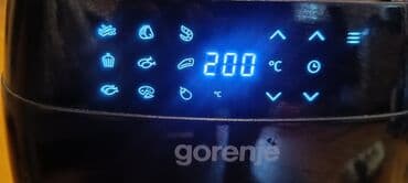 məişət avadanlıqları: Çıxarıla bilən səbət Var Taymer Var Korpusun materialı Plastik Rəng — 1