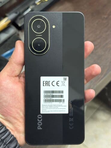 Poco C71, 128 GB, rəng - Qara, Sensor lalafo.az -da Poco C71, 128 GB, rəng - Qara, Sensor