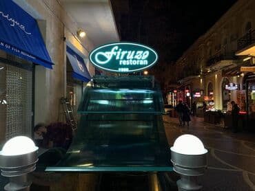 широкоформатная печать баннер: RELYON REKLAM **Hər növ reklam işləri** *( Banner, Baner, Setka baner — 9