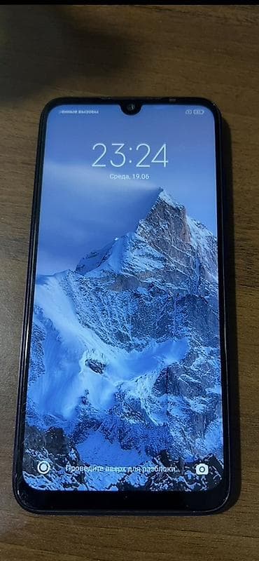 Redmi Note 7, 16 ГБ, цвет - Голубой, Отпечаток пальца