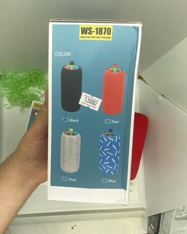 android maqnitafon: Ws-1870 Bluetooth kalonka Endirim 45Yox 25Azn Funksyalari Wster — 9