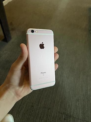 iphone pro max: IPhone 6s, Rose Gold, Barmaq izi — 2