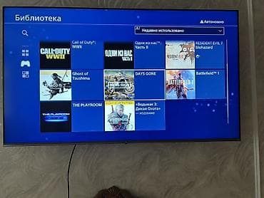dvd video: Sony PlayStation 4 (PS4) Slim Komplekt: - PS4 Slim konsolu (qara) - 2 — 3