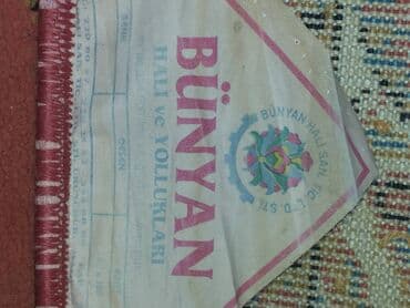 kompleti od trikotaze: Xalça Dekorativ, Kredit yoxdur — 2