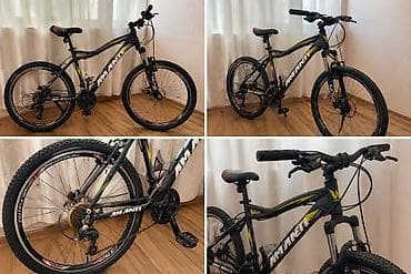 volta vsm: AMANET W Mountain Bike – 26" - Çərçivə: yüngül alaşımlı polad, idman — 1