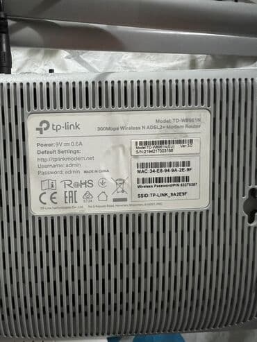 sazz internet necedi: Modem router Router Yenidir. Hec bir problemi yoxdu. Ikisi birlikde — 4