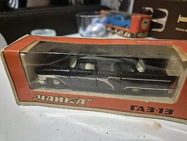 Metaldan hazırlanmış kolleksiya avtomobil modeli – “Çayka” QAZ-13 — 2