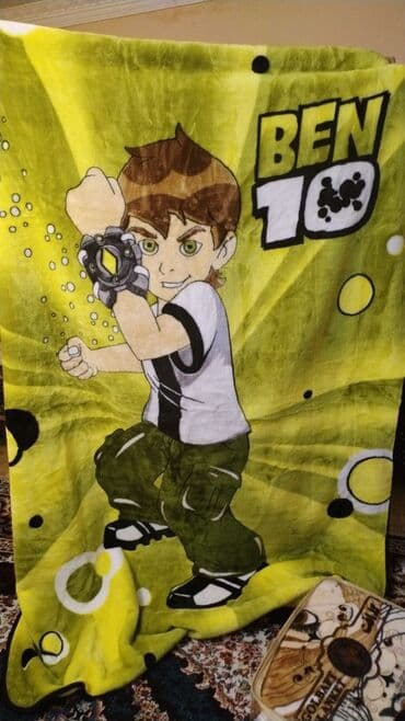 Pərdə və jalüzlər: Xalça Dekorativ, Kredit yoxdur — 8