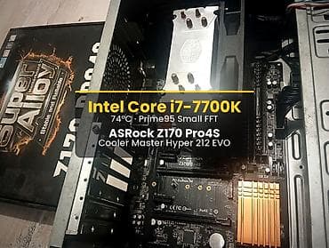 pc disk: Prosessor Intel Core i7 7700k, > 4 GHz, 4 nüvə, İşlənmiş — 1