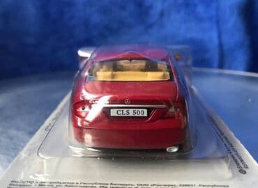 1 43 modelka: Mercedes, 2004 il, 1:43, Dəmir, Ödənişli çatdırılma — 7