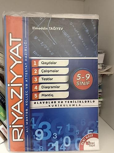 sekis azeri: Elməddin Tağıyevin “Riyaziyyat” və “Həndəsə” hazırlıq vəsaitləri — 1